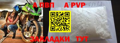 крисы Нарткала