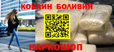 крисы Нарткала