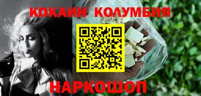 крисы Нарткала