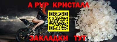 дмт Нальчик