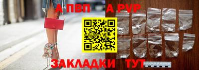 дмт Нальчик