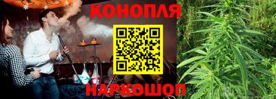 дмт Наро-Фоминск