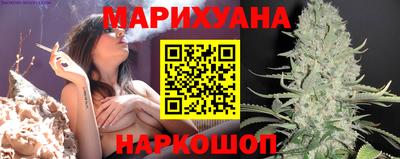 крисы Нарткала