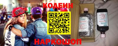 дмт Нальчик