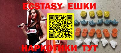 крисы Нарткала