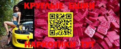 крисы Нарткала