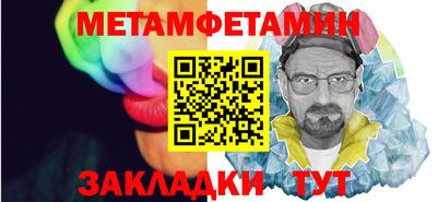 дмт Нальчик