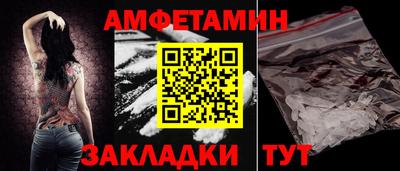 дмт Нальчик