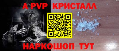 дмт Нальчик