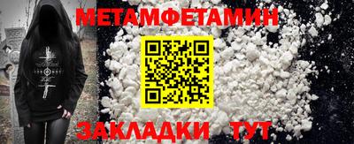 крисы Нарткала