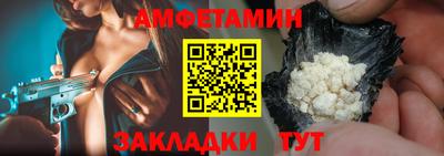 крисы Нарткала
