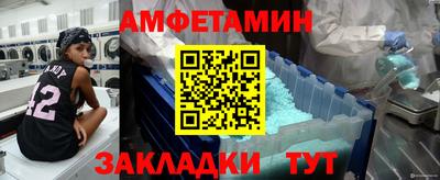 дмт Нальчик