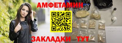 крисы Нарткала