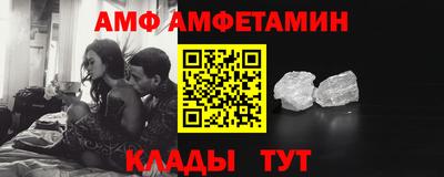 крисы Нарткала