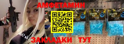 крисы Нарткала