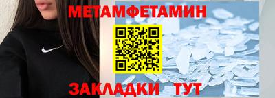 крисы Нарткала