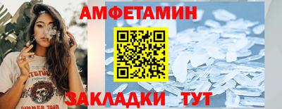 дмт Нальчик