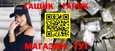 крисы Нарткала