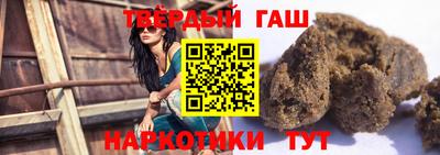 крисы Нарткала