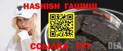 дмт Нальчик