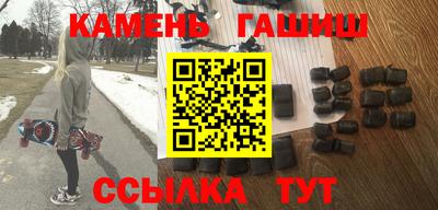 дмт Наро-Фоминск