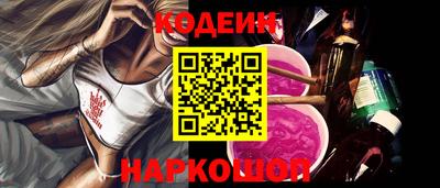 дмт Нальчик
