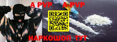 крисы Нарткала
